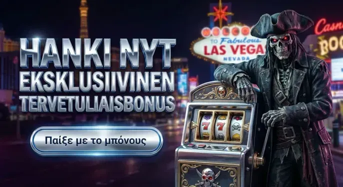 Slotsgem Casino